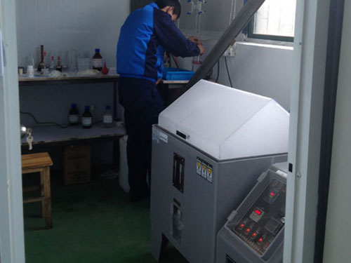  QPQ處理化驗(yàn)及鹽霧試驗(yàn)